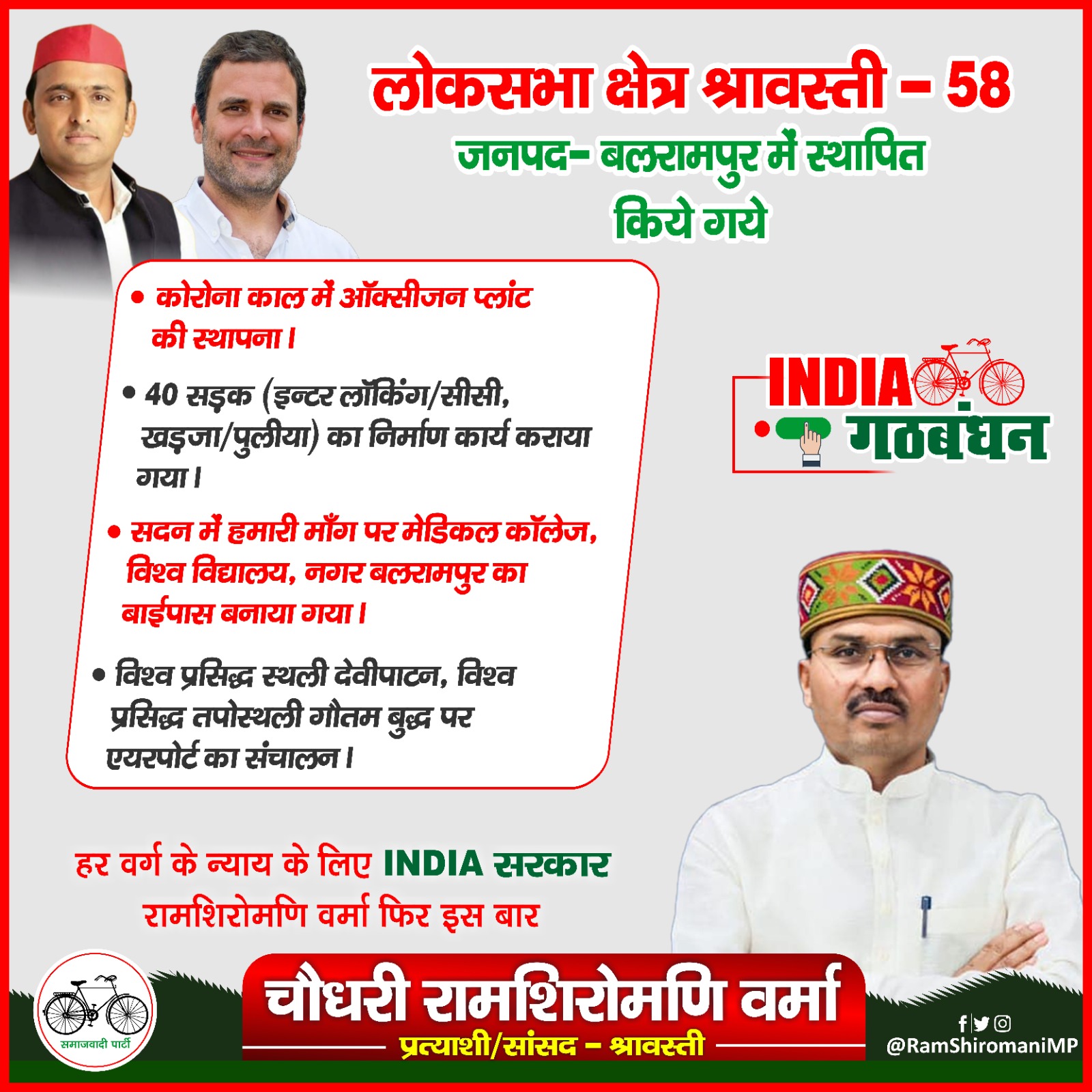 WhatsApp Image 2024-04-26 at 7.25.17 PM (1).jpeg